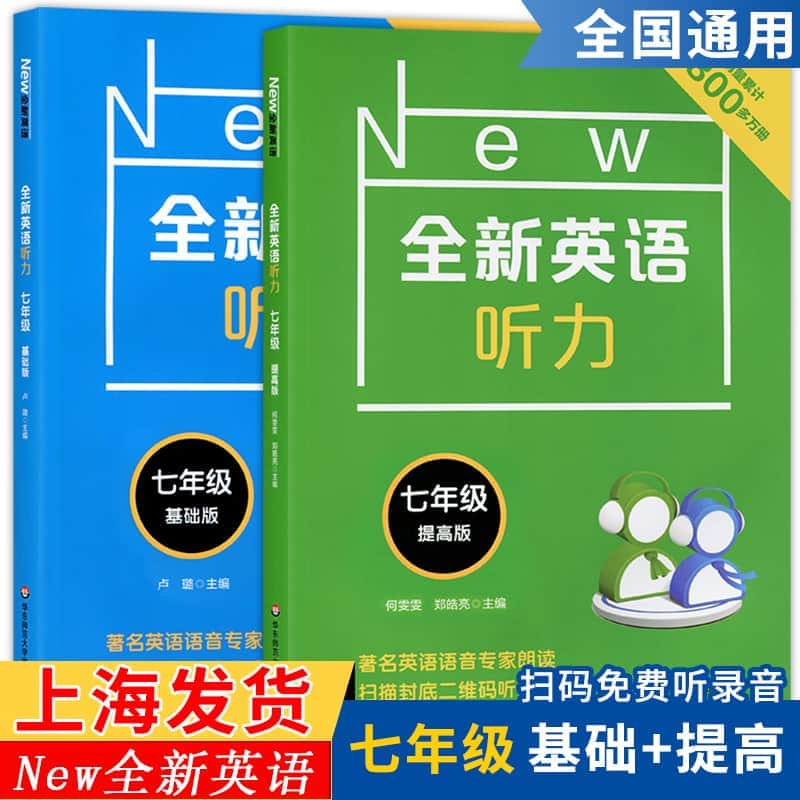 思念的句子