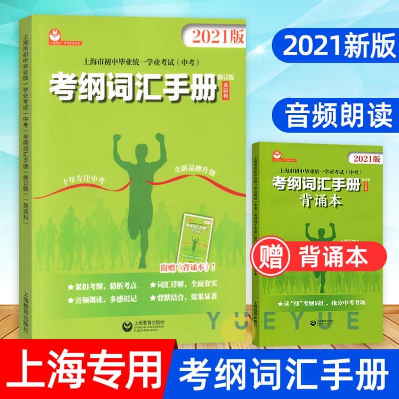 英语七选五技巧