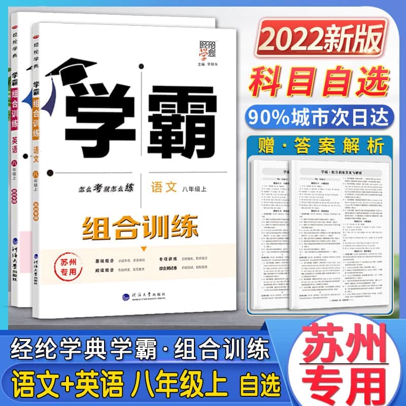 外企面试英文自我介绍一分钟