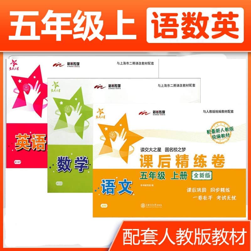 疯狂英语李阳英语水平