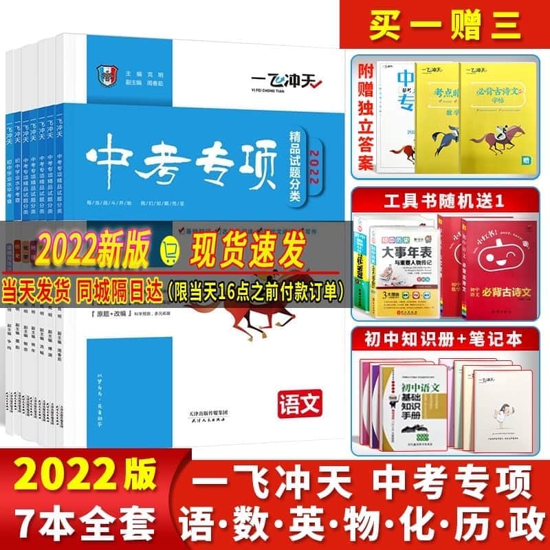 英语原版动画片