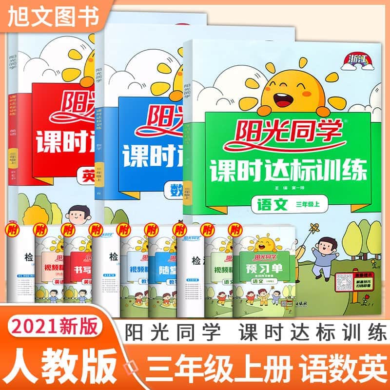 英语七选五技巧